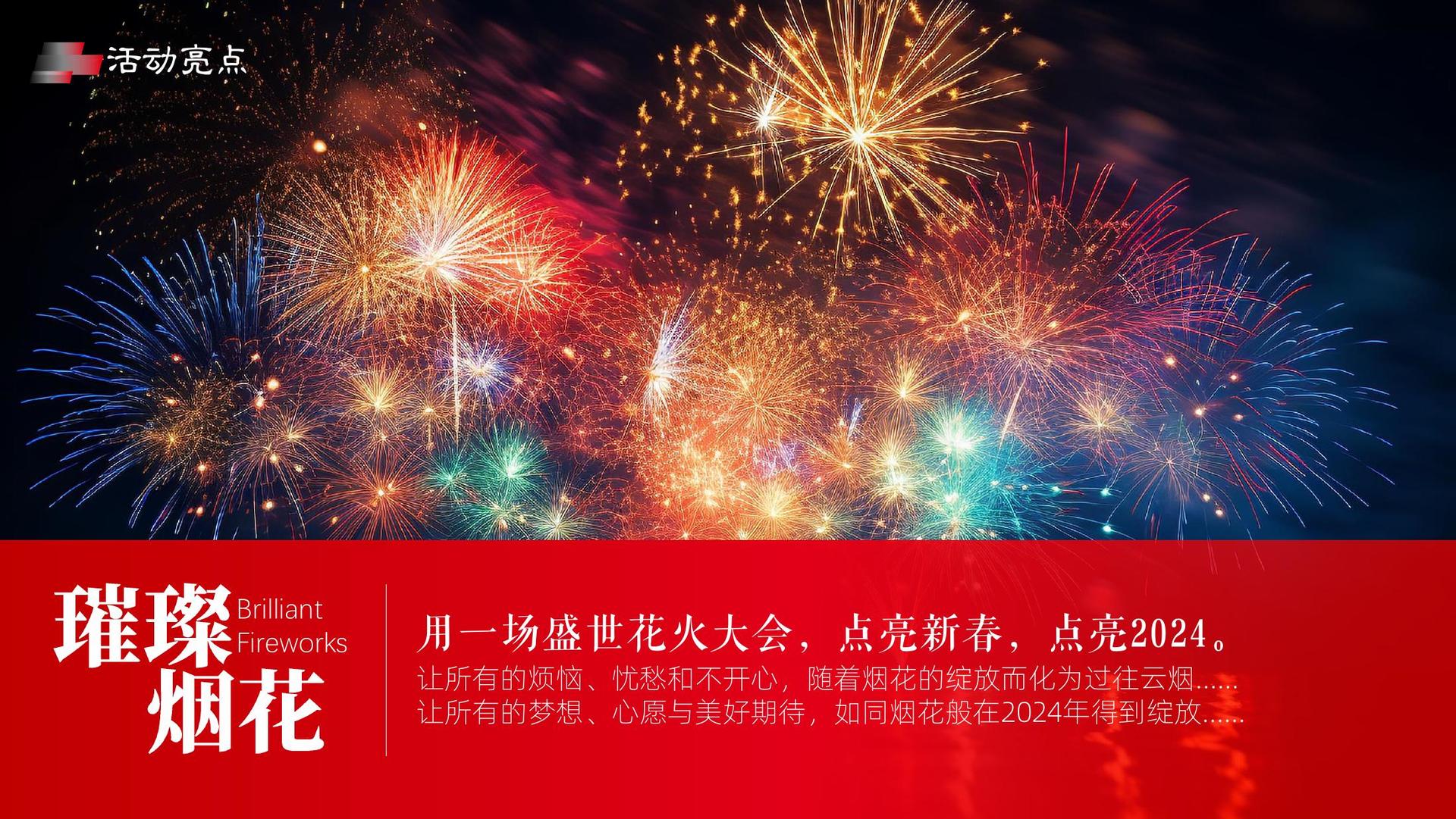 万派影视多个重点文化项目稳步推进